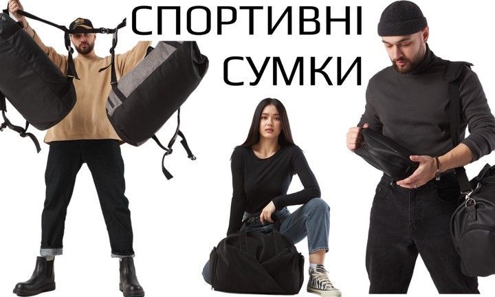 Подвійний банер 715 х 432 (1)